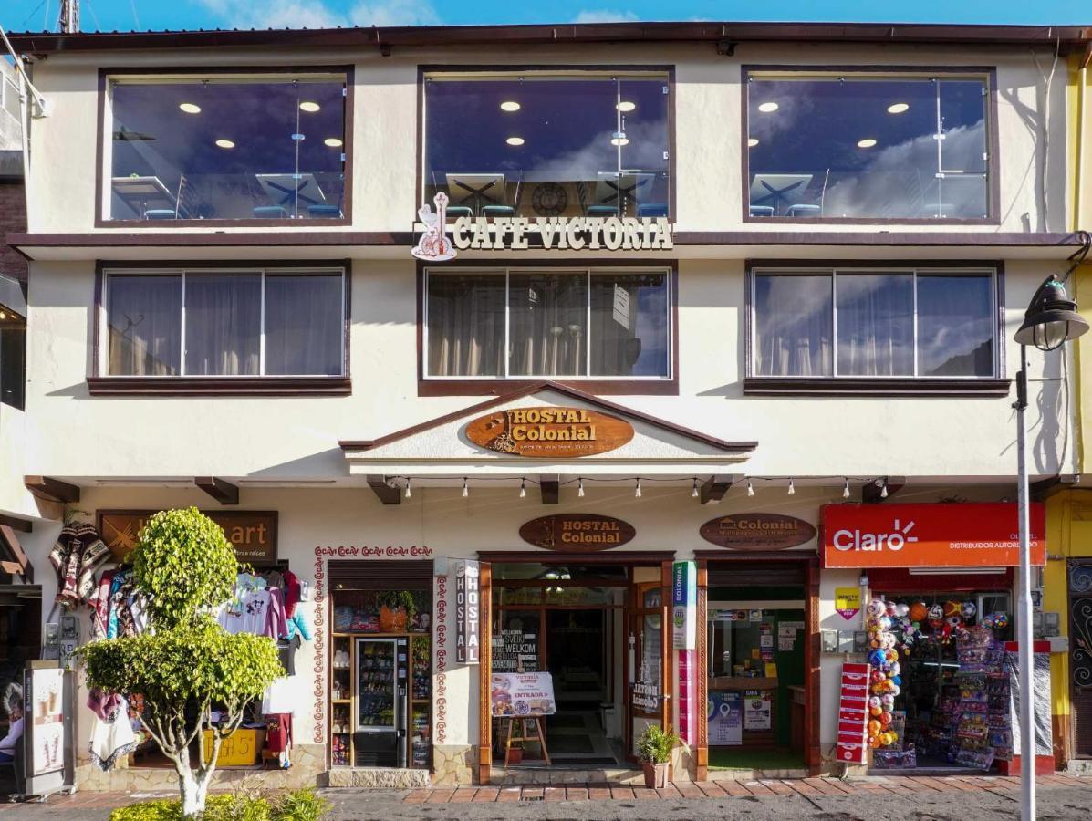Hostal Colonial Banos מראה חיצוני תמונה